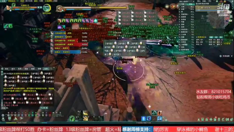 【2022-04-10 20点场】魔教谢十三三：【双梦】激情阵营服 一起讨论