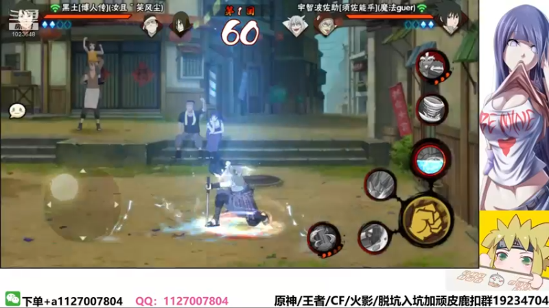 【2022-04-10 00点场】小仙男追命：追命:《如果你还没有睡~》