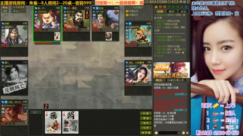 【2022-04-05 22点场】迷人的卿姐姐i：失踪人口回归~~~ 4581422