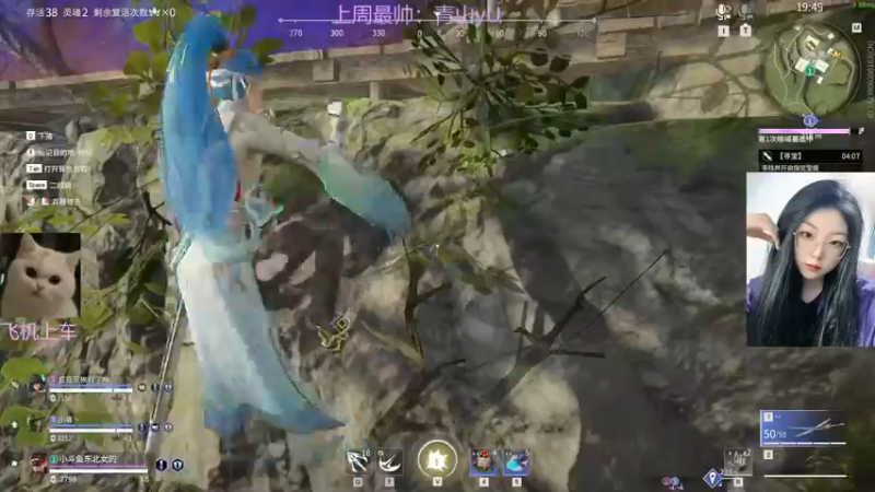 【2022-04-07 15点场】东北女的：【有车位】激情欢乐嘎嘎杀