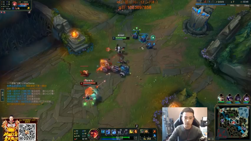 【2022-04-10 17点场】LOL丶摇摆：峡谷冲分.目前200分!