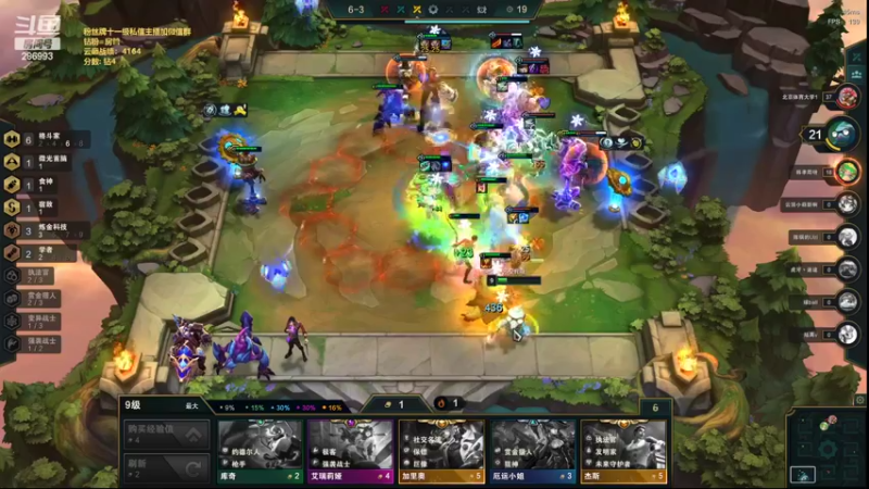 【2022-04-10 15点场】卑微小泽丶：小泽：云巅最后一天