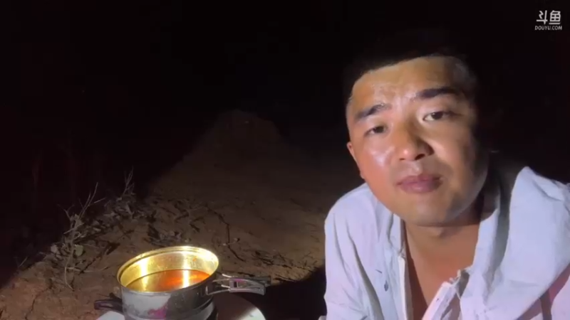 【2022-04-10 19点场】主播阿郎：海南环岛游32