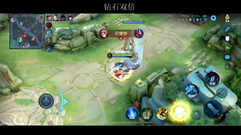 【2022-04-10 00点场】BLUE呀丶：90星瑶瑶公主冲101星