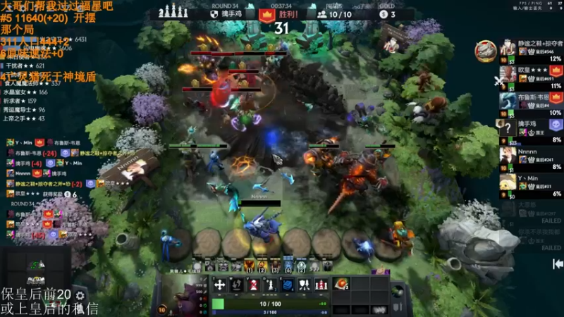 【2022-04-09 23点场】高级伴读書童：我很想记得 可是我记不得