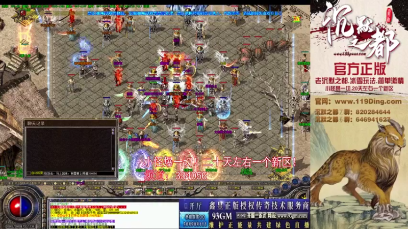 【2022-04-09 11点场】沉默的牧神：沉默之都，小怪爆一切！