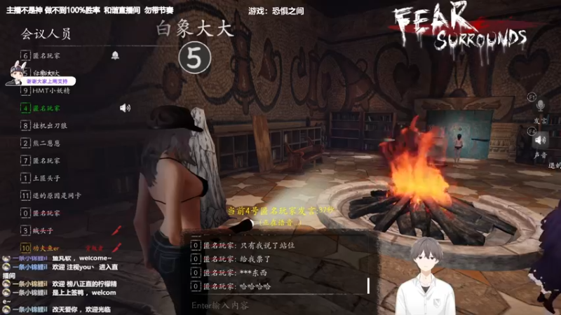 【2022-04-10 19点场】功夫鱼er：[鱼]:主机狼人杀3500场 带队冲