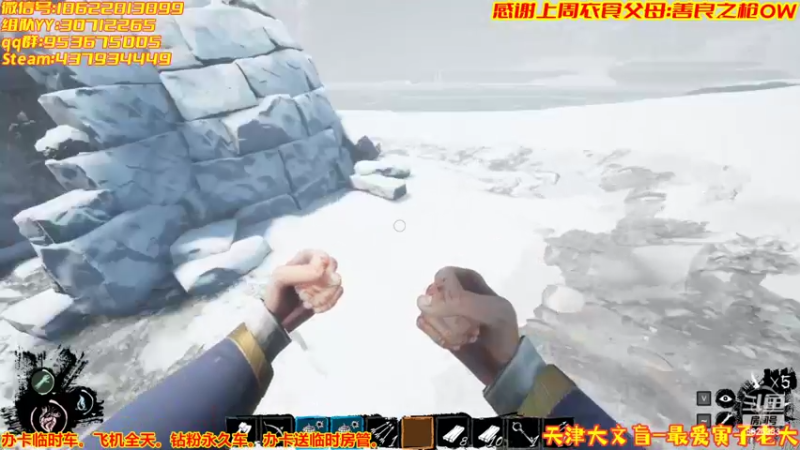 【2022-04-09 23点场】天津大文盲：Dread第一舔王