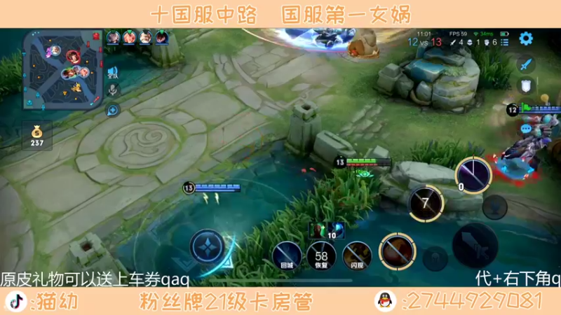 【2022-04-09 22点场】猫幼zzz：恨自己不够强嘿嘿嘿