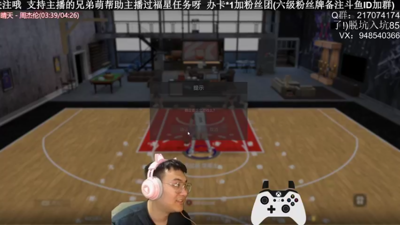 【2022-04-09 21点场】KC丶甜瓜：单排战神:追梦！