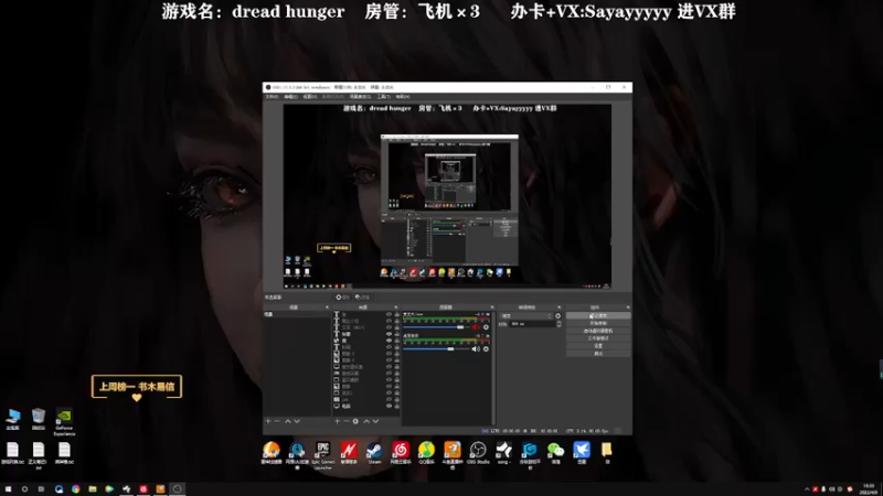 【2022-04-09 19点场】洒鸦的脱：【洒鸦】海上破烂王
