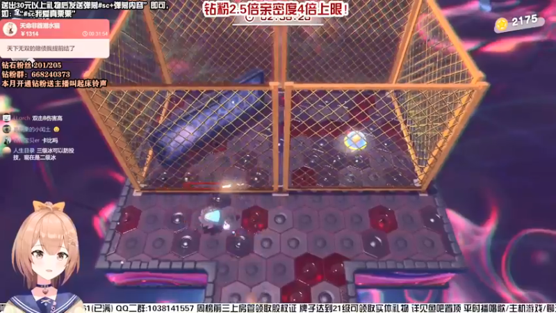 【2022-04-10 02点场】真栗：钻粉2.5倍亲密度！！！！