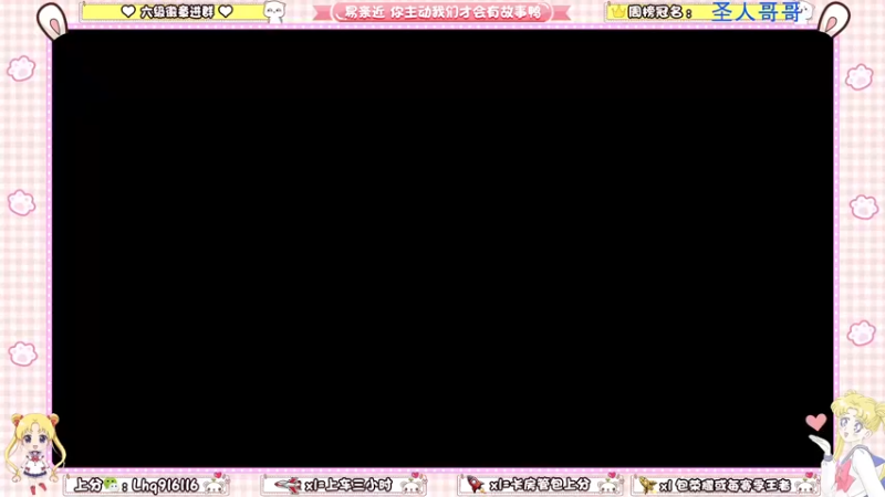 【2022-04-10 20点场】雷小婷丶：带粉呀~上车吗