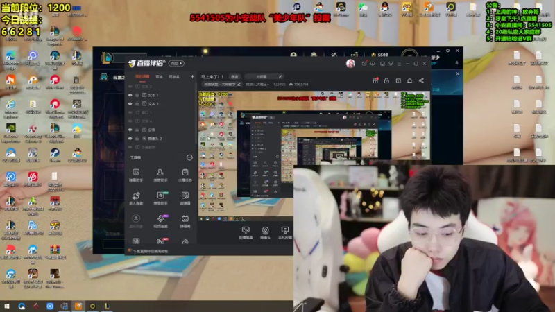 【2022-04-10 13点场】南波儿大魔王丶：最后一天图个乐呵！