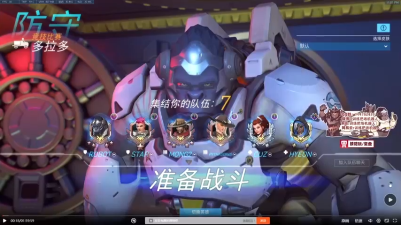 一拳一个小朋友