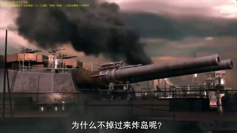 【2022-04-10 07点场】军武直播：战斗民族如何突击绑匪？人质都懵逼了
