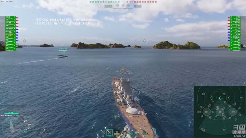 【2022-04-09 18点场】天涯凝望：战舰世界:从入门到弃坑!