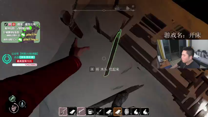 【2022-04-10 04点场】皮特174：痞皮一号！