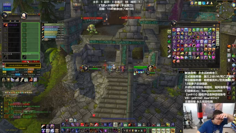 【2022-04-10 18点场】棒老三：打团吹牛，如此美哉？！