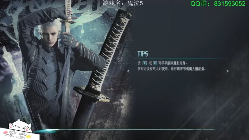 【2022-04-10 19点场】虾仁红糖芝麻酱：唐僧到哪儿啦？