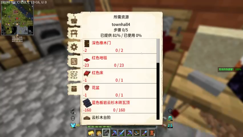 【2022-04-10 14点场】末影龙协会丶翔凯：【翔凯】奇异世界之旅