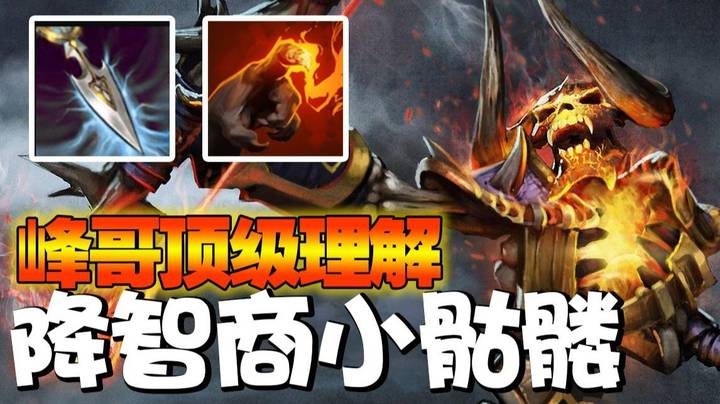 偷智骷髅  峰哥iceice上演鱼头保卫战 甲哥直言多加剁椒