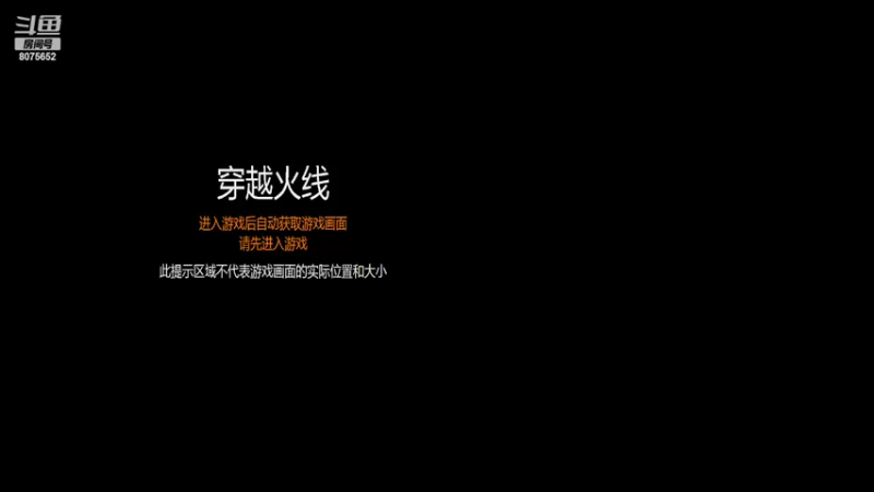 【2022-04-10 08点场】flurry丿：风雪啊！！！