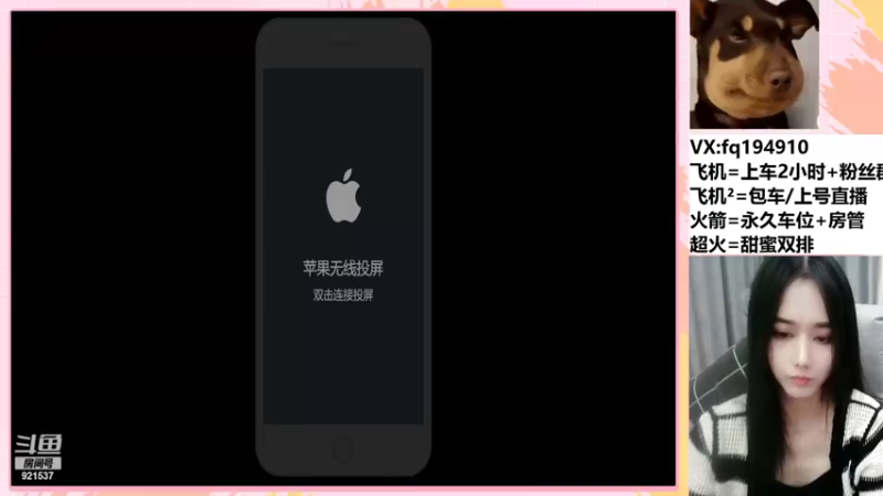 【2022-04-10 22点场】番茄1949丶：3万场赵云带粉上王者啦
