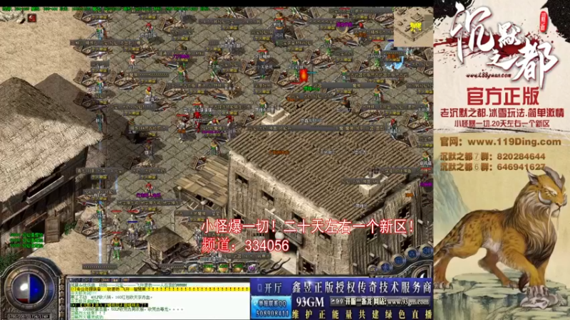 【2022-04-09 13点场】沉默的牧神：沉默之都，小怪爆一切！