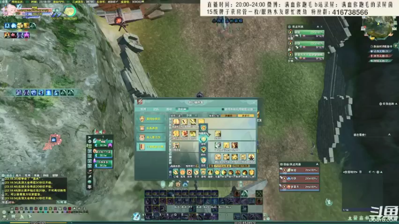 【2022-04-10 01点场】卷毛毛毛丶：专业解说陪你看大师赛！