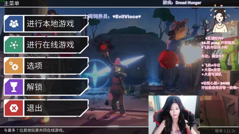 【2022-04-08 23点场】憨批姐姐沫萱：只要不讲话 就是温柔的猪猪~