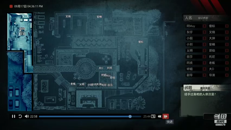 【2022-04-10 16点场】渊缘远愿：来的都是客，里边有大座