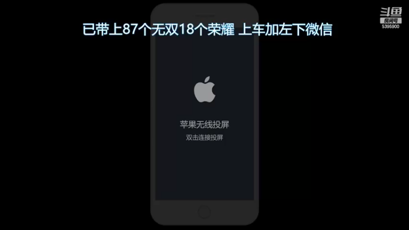 【2022-04-10 10点场】A老回：国服曜纯手法带粉有车位！