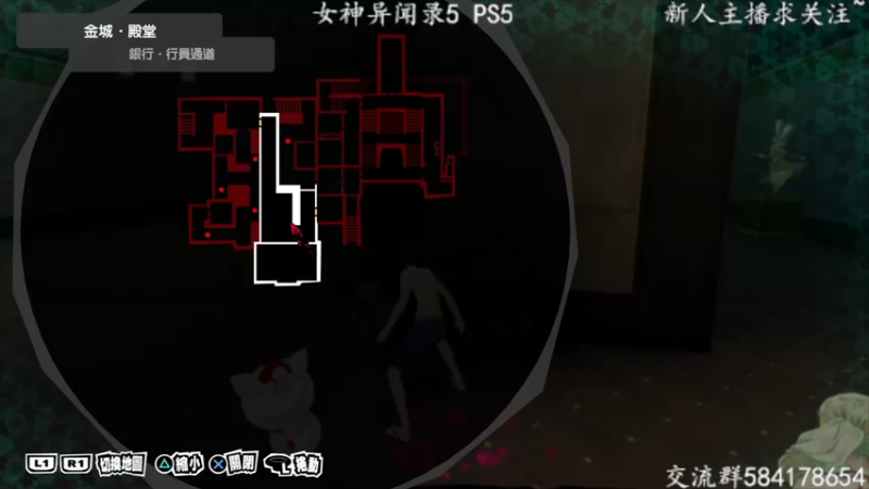 【2022-04-10 16点场】洋叔叔很水：【洋叔叔】女神异闻录5