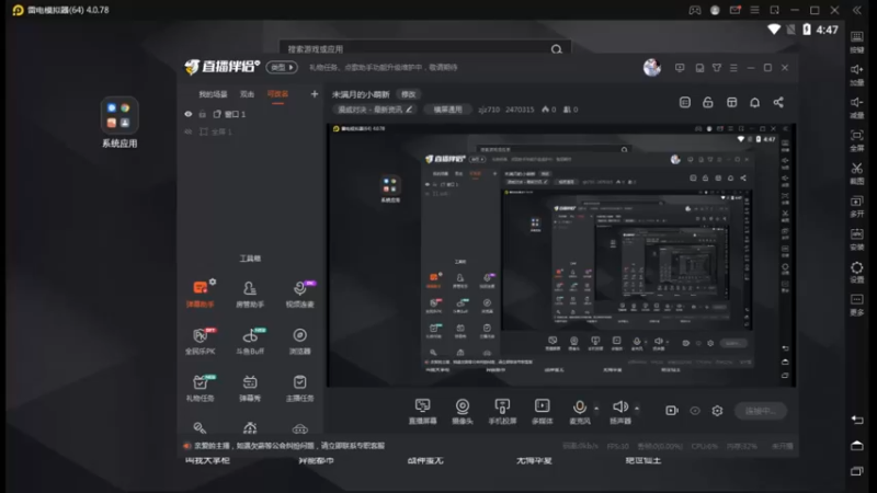 【2022-04-10 16点场】zjz710：未满月的小萌新