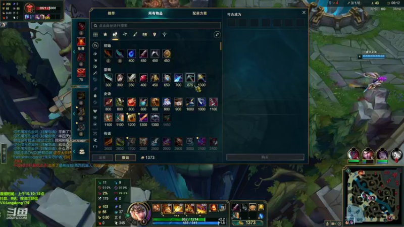 【2022-04-10 18点场】浪灯赵信：拆塔流上单赵信，90胜率不服来辩