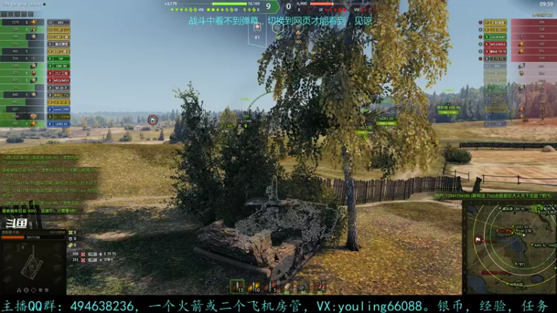 【2022-04-10 19点场】暗夜幽霊：幽霊：囤十个小目标