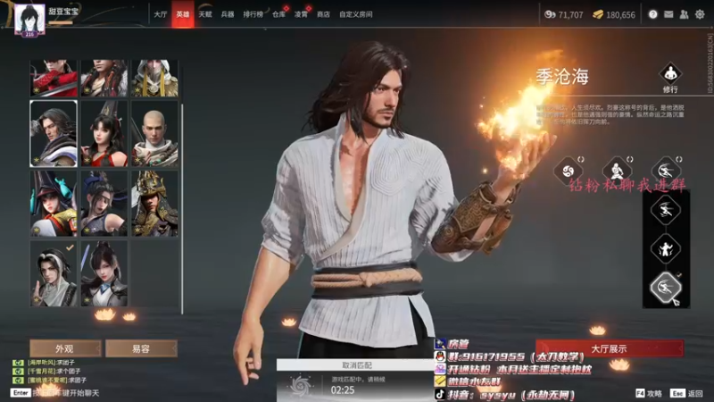 【2022-04-06 12点场】sysyu：sy：猛练 不摆！