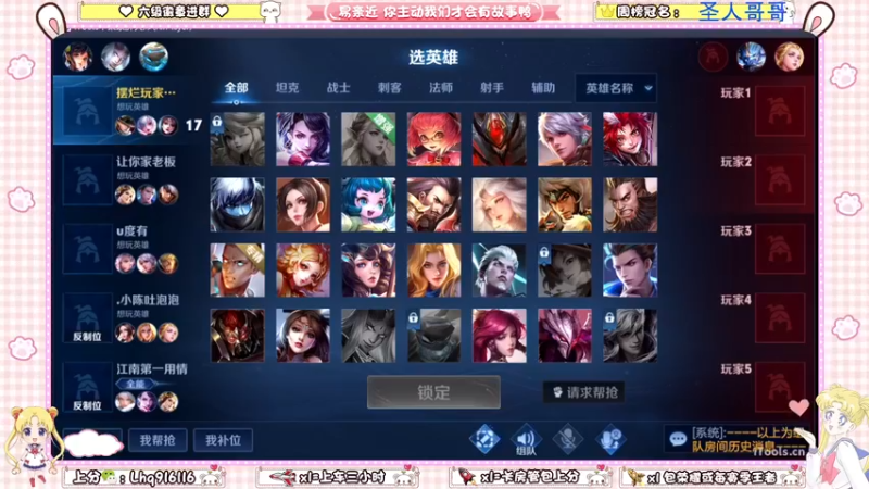 【2022-04-10 22点场】雷小婷丶：带粉呀~上车吗