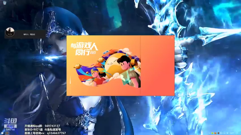 【2022-04-10 12点场】小君盖伦King：斗鱼小君盖伦yyds~