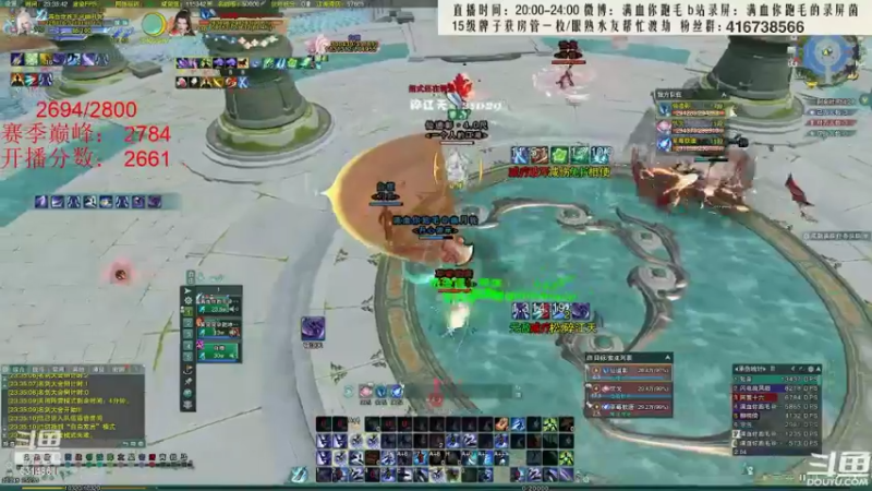 【2022-04-10 13点场】卷毛毛毛丶：专业解说陪你看大师赛！
