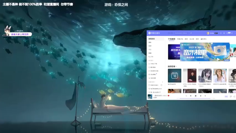 【2022-04-10 17点场】功夫鱼er：[鱼]:主机狼人杀3500场 带队冲