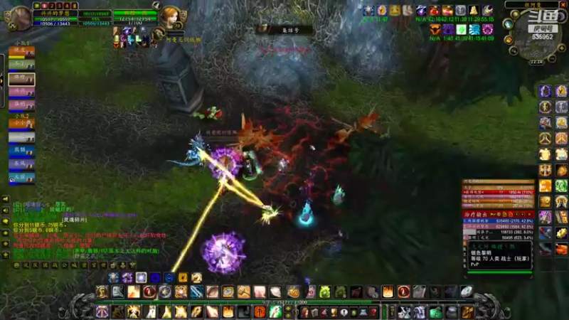 【2022-04-09 22点场】兴兴的梦想：1区火锤：突然很懒不想打本！635952