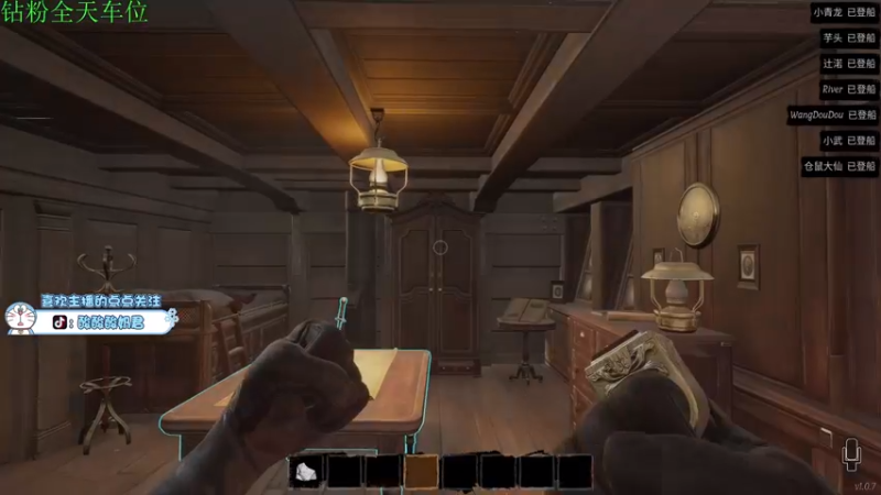 【2022-04-10 21点场】酸酸酸奶君：酸奶:全职业顶级思路！