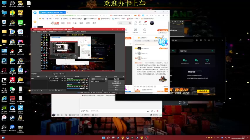 【2022-04-09 21点场】憨厚的小5：武仔：欢乐时光开始了！ 6621954