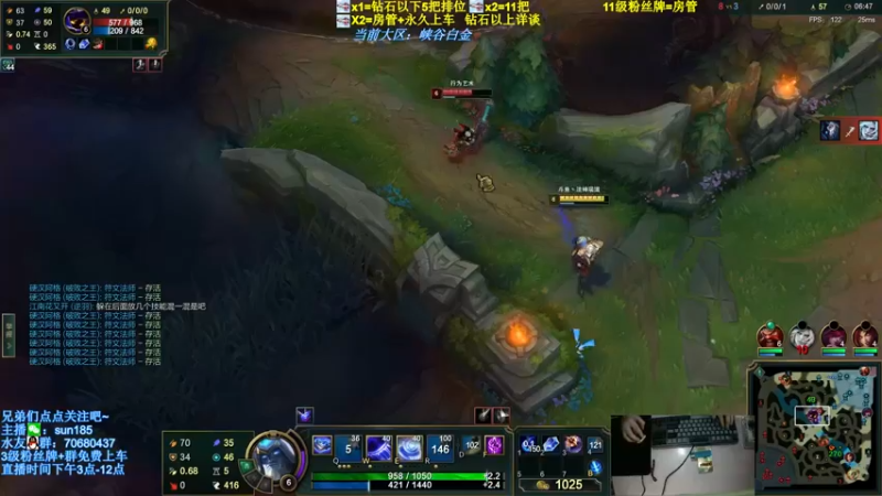 【2022-04-07 01点场】法神瑞兹：瑞兹峡谷冲王者！
