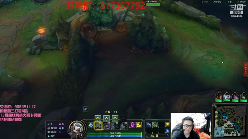 【2022-04-08 19点场】冰块哥ekko：找回最初的自己