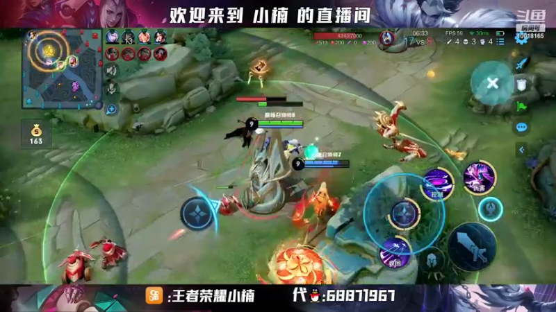 【2022-04-09 20点场】小楠ouo：2万5历史最高战力元歌