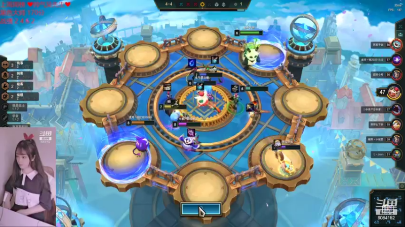 【2022-04-09 18点场】最初的可可：黑色玫瑰欢乐开黑呀