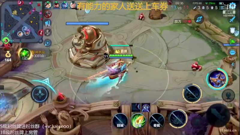 【2022-04-09 22点场】小角色ovo：自信且巅峰！！